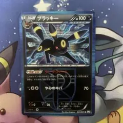 2025年最新】ライデンナックル パックの人気アイテム - メルカリ