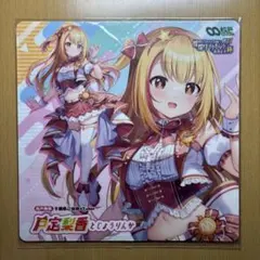 2026年最新】未来へ一緒に 癒月ちょこ sspの人気アイテム - メルカリ