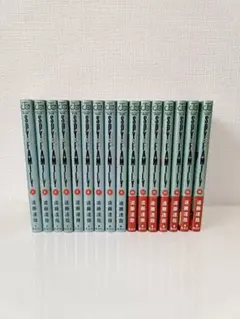 スパイファミリー　16巻　既刊全巻セット