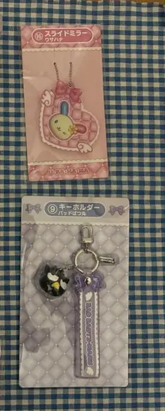 サンリオキャラクターズ当たりくじ　２点セット