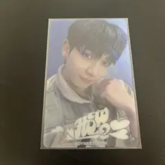 BOYNEXTDOOR ジェヒョン　how