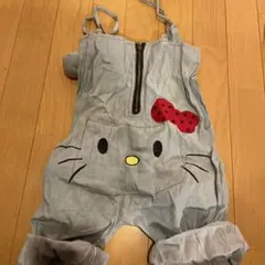 Item thumbnail for item 5fd20e37-e7ec-4ecd-bcc1-008b7e96ffd8