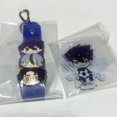 ブルーロック　一番くじ　決戦の覚悟　J賞　ぽこっとちゃーむ　H賞　K賞　烏　氷織