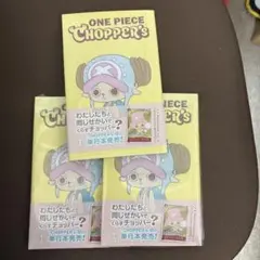 2026年最新】ONE PIECE CHOPPER's 1の人気アイテム - メルカリ