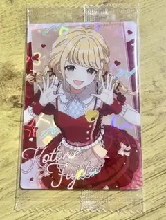 学園アイドルマスター ウエハース2 藤田ことね
