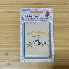 スヌーピー　MagSafe対応　カードウォレット 兄弟