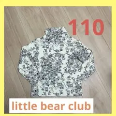 トップスタートルネック110cm