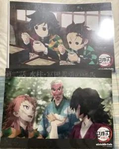 鬼滅の刃　ランチョン　冨岡義勇　竈門炭治郎　等