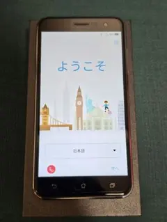 ASUS スマートフォン 本体 ジャンク 2026年最新】ASUS スマートフォン本体の人気アイテム - メルカリ