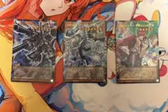 遊戯王 オリジナルアートワークコレクション