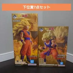 ドラゴンボール　一番くじ　A賞&B賞、下位賞7点