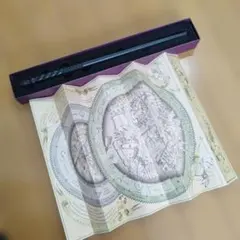 Item thumbnail for item 4dc02586-cd6f-43d0-9a7e-f985d3304178