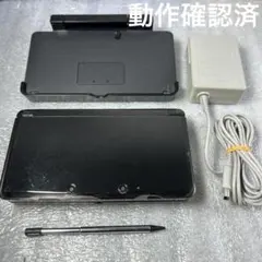 【動作品】ニンテンドー3DS 本体コスモブラック　充電器セット 動作確認済