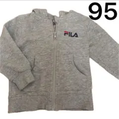 FILA フード付きジップアップパーカー 95サイズ グレー