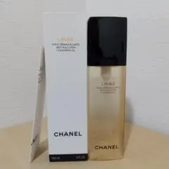 オールージュ クレーム デマキヤント クレンジングクリーム 未使用