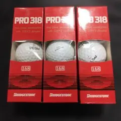 BRIDGESTONE PRO 318 ゴルフボール 3箱セット9球
