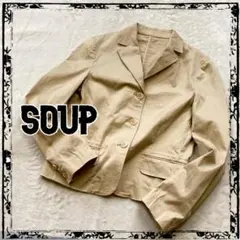 SOUP スープ コットン ジャケット ベージュ M 日本製 アウター Mのサムネイル
