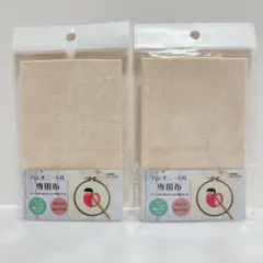 Item thumbnail for item d16f5aff-3627-4082-b7c6-0ae1534b308e