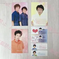 レア 丸山隆平　安田章大　大倉忠義　Jr時代 切り抜き