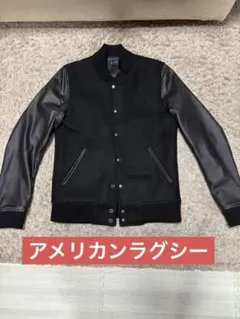 SHADE by SHELLAC ショールカラー レザー×ウール スタジャン - メルカリ