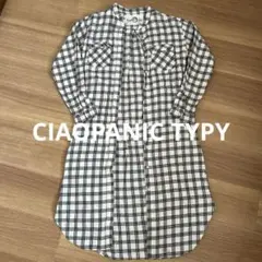 春⭐︎チャオパニックティピー　チェックロングシャツ