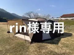 2025年最新】コールマン コクーン グランドシートの人気アイテム
