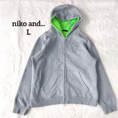 【ニコアンド】　パーカー　裏起毛　フード付き　羽織り　ポケット　Lサイズ　グレー