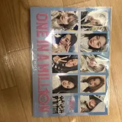 TWICE ONE IN A MILLION フォルダー