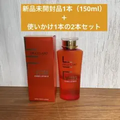 ドクターシーラボ VC100 エッセンスローションEX 計2本セットのサムネイル