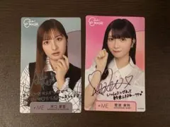 ≠ME 菅波美玲 河口夏音 ビジュアルカード2枚セット ノットイコールミー