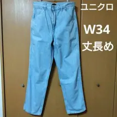 Item thumbnail for item bf799d69-6878-4775-bdf7-262ec47e9086