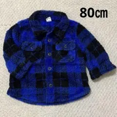 Baby GAP　フリースジャケット　アウター　チェック柄　80㎝