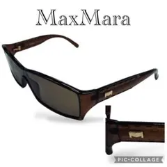 MaxMara サングラス マックスマーラー サイドロゴ 3921のサムネイル