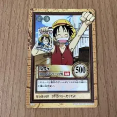 ジ*カ様 ONE PIECE カードダス　ルフィ　3000万ベリーの男 ルフィ 3000万ベリーの男 ○ カードダス ONE PIECE - メルカリ