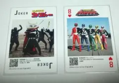 神田カレー　スーパー戦隊 トレーディングカード トランプ ゴーゴーファイブ 神田カレーグランプリ 限定 スーパー戦隊 トランプ