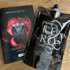 KURO Cream Shampoo ダークブラウン 400g - メルカリ