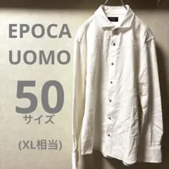 EPOCA UOMO シャツ　ホワイト　綿100% 50サイズ　XL相当　メンズのサムネイル
