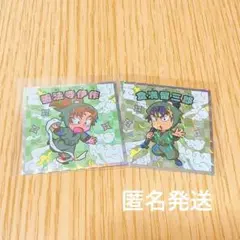 忍たま乱太郎マンチョコ 食満留三郎 善法寺伊作 六は
