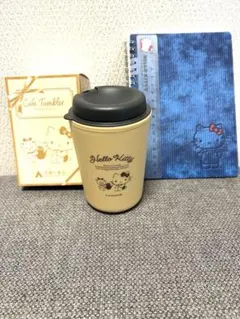 お値下げ【非売品】ハローキティ タンブラー＆ノート・定規 3点セット 洋服の青山