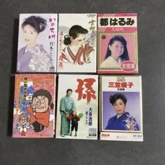 演歌・歌謡曲 ・漫談カセットテープ 5本セット