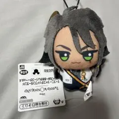 ツイステ チビちびぐるみ 〜おめかしバースデー 〜vol.4 レオナ ぬいぐるみ