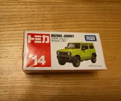トミカ No.14 スズキ ジムニーのサムネイル