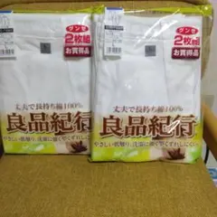 Item thumbnail for item 805190f7-e852-4ef8-bd70-2fe83ee76696