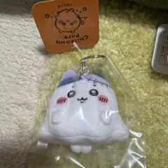 ちいかわパーク ミニマスコットキーリング おばけなハチワレ ハチワレ　ぬいぐるみ