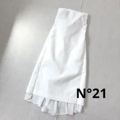 N°21 ヌメロヴェントゥーノ ベアトップワンピ 38 シルクのサムネイル