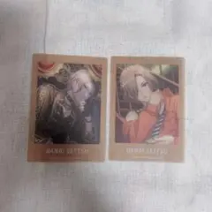 Item thumbnail for item 69a1ac22-7de7-419d-8aa4-8590d4ae584f