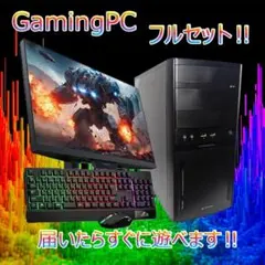 2026年最新】i7 7700 gtx1070の人気アイテム - メルカリ