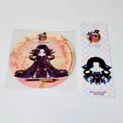 刀剣乱舞 特典 コースター 千社札風ステッカー 七星剣