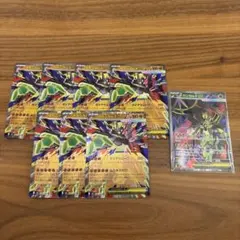 メガジガルデex SR1枚　RR7枚