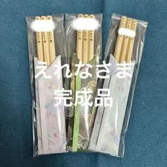 ウッドバーニング えんぴつ 鉛筆 名入れ 無料 名前 名前入り 卒園 入学